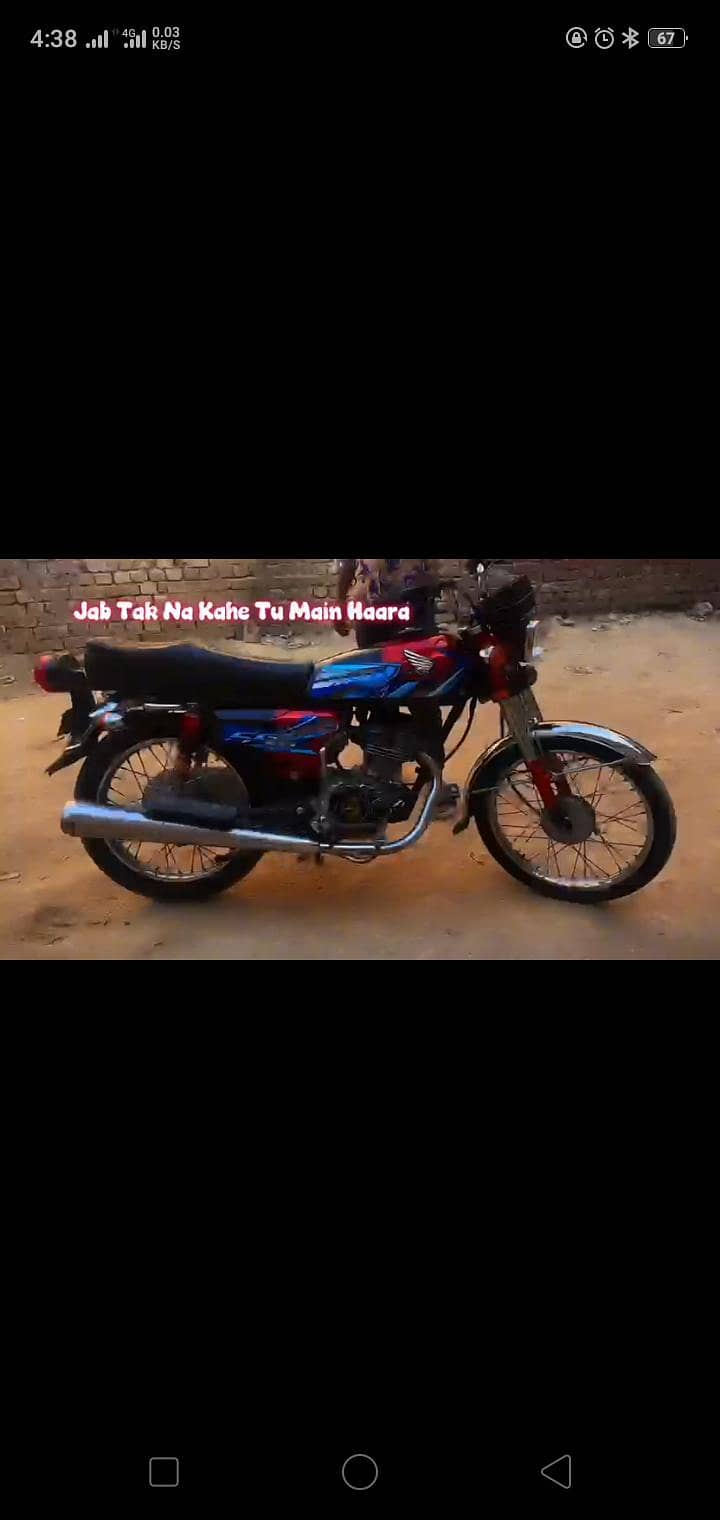 2005 modal modefay 2