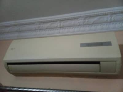 Haier 1 Ton Split Air Conditioner