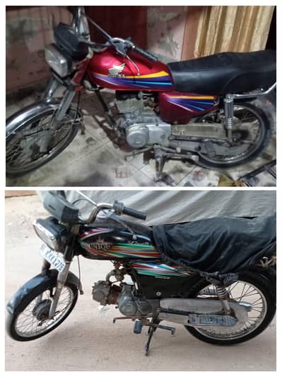 Two bike Honda 125  and Unique 2017