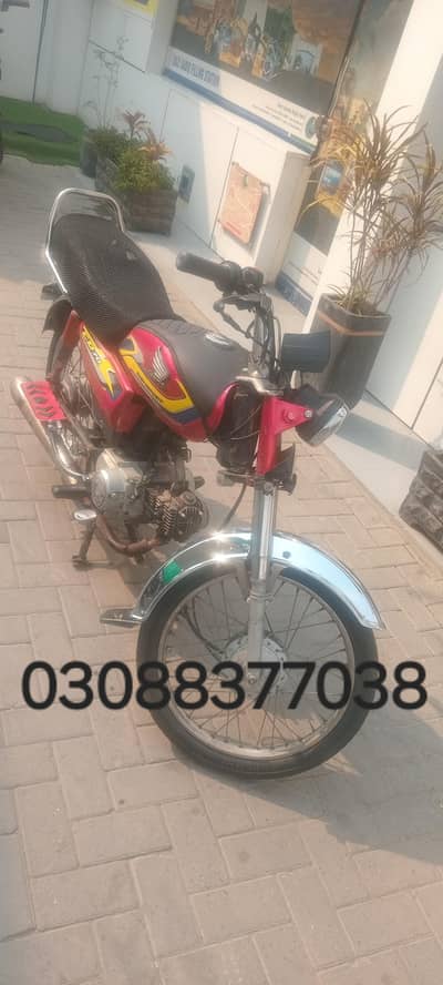 Metro cd 70cc red colour 2010 model lahore number