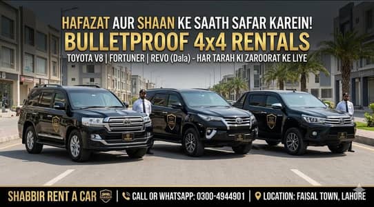 Shabbir rent a car available with or without driver/Prado/ Vigo/Cultus