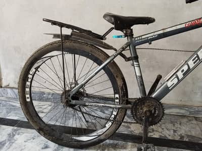 bicycle