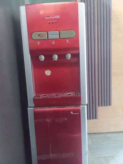 Water Dispenser