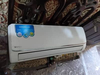 Kenwood Split AC 1 Ton