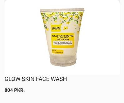 Star Beauty Cream   •. Glow Skin Serum Rs1284