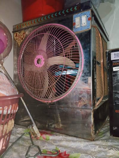 DC Air Cooler