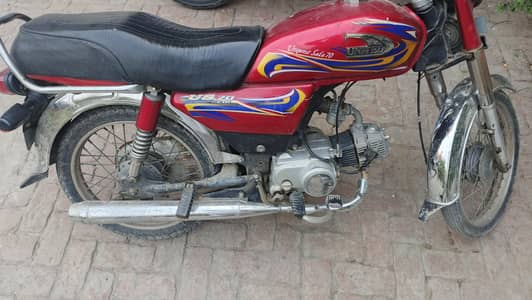 United bike 70cc