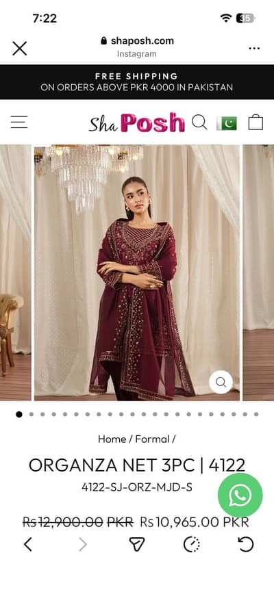 Shaposh organza net 3pc dress