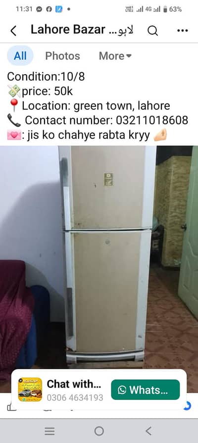 medium size dowlance fridge for sale