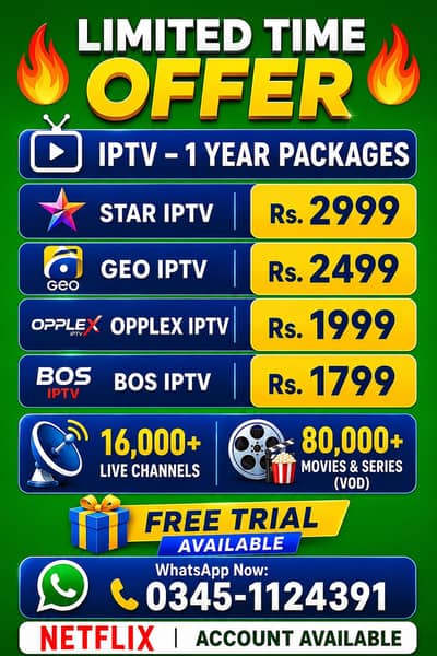 IPTV Netflix Sports Movies Bundle 1 year offer