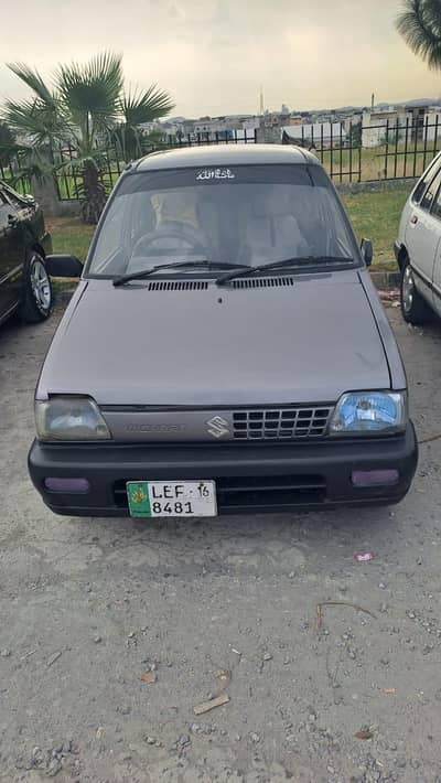 Mehran 2016