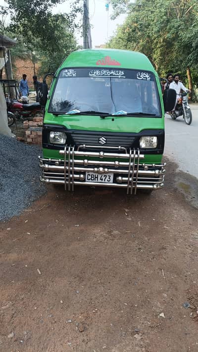 Suzuki Bolan/ Suzuki Cary Daba  Model 2016