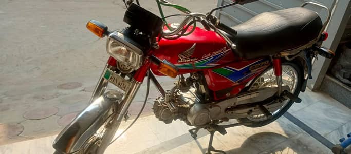Honda CD 70cc