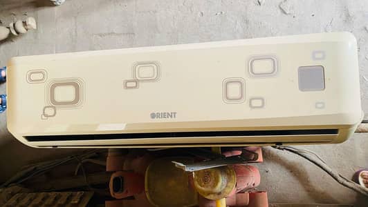 Ac for sale