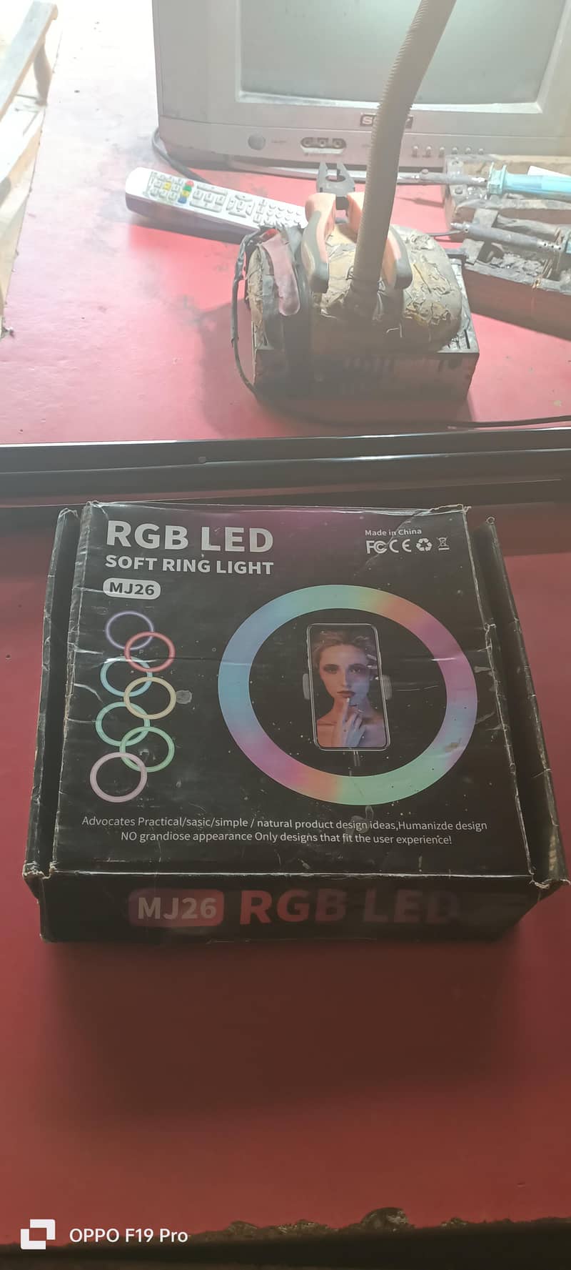 TikTok Ring light 0