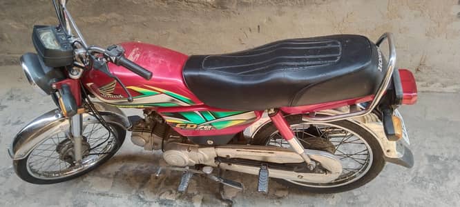 Honda CD 70, Model 21/22, Documents Complete (0/3/4/7/0/4/8/2/5/7/1