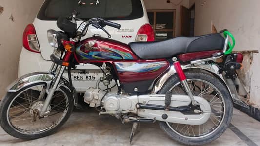 Bike for sale very well maintained