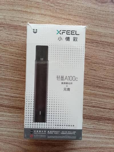 xfeel disposable fod