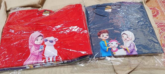 Bakra Eid dress boys and girls