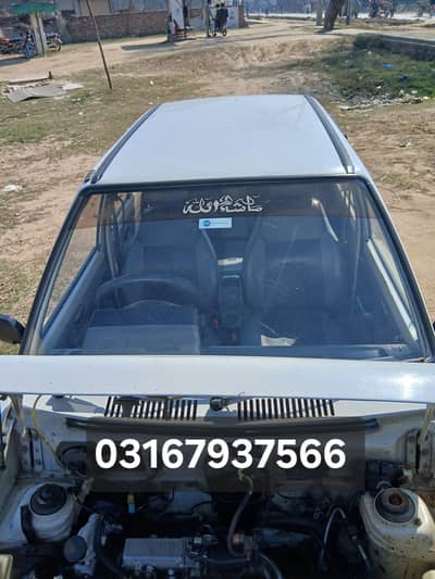 Suzuki Mehran VX 2013