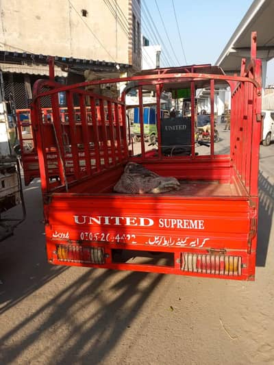 united 100 supreme bike