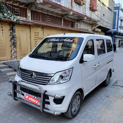 first(1) owner sield on engine ON AC