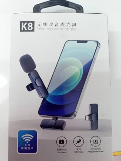 Wireless mic