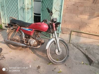 Honda 70 for sale