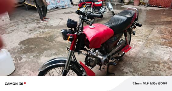 Honda CD 70