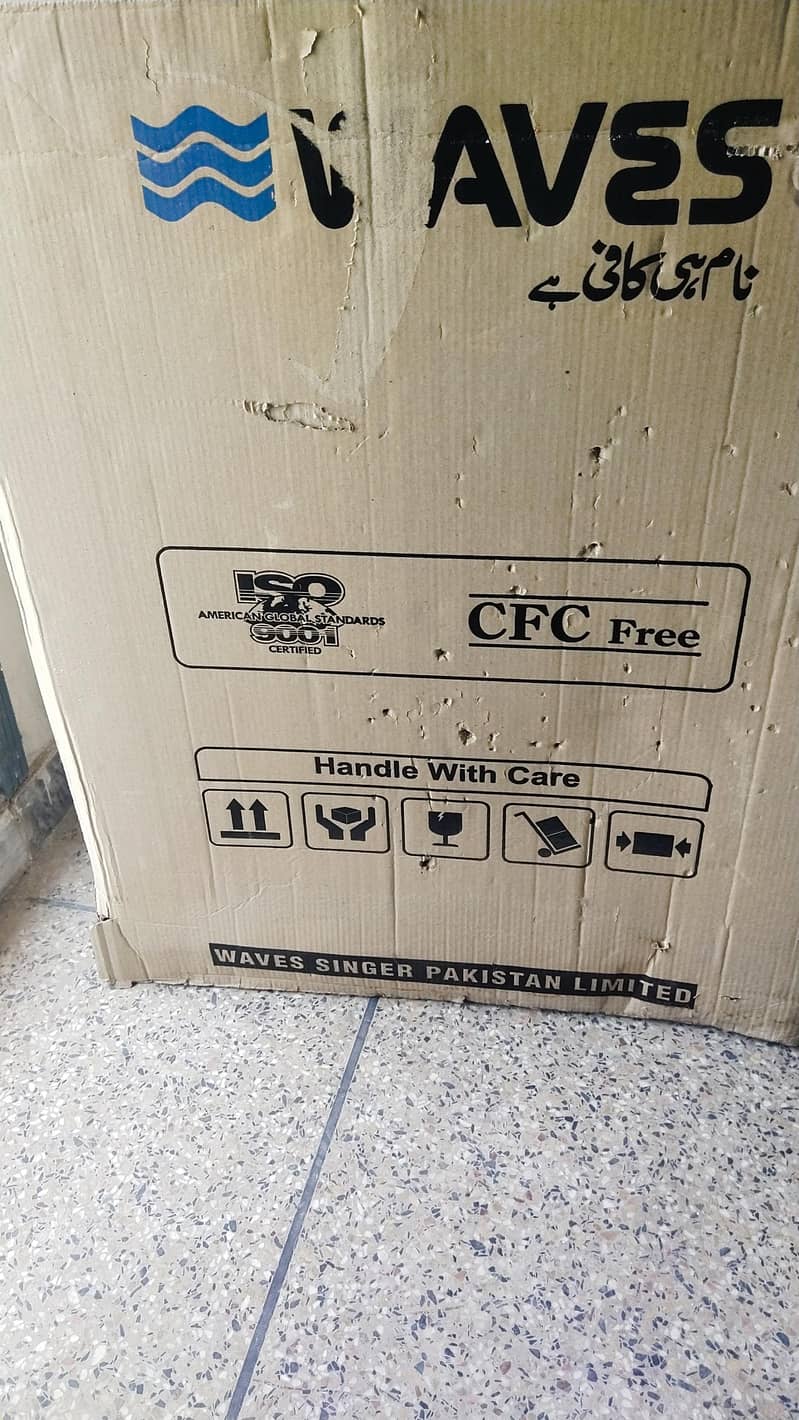 Deep Freezer 2