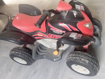 Kids battery Car for Sale