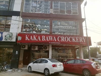 4 Marla Commercial Plaza for Sale DHA Phase 1 Block H