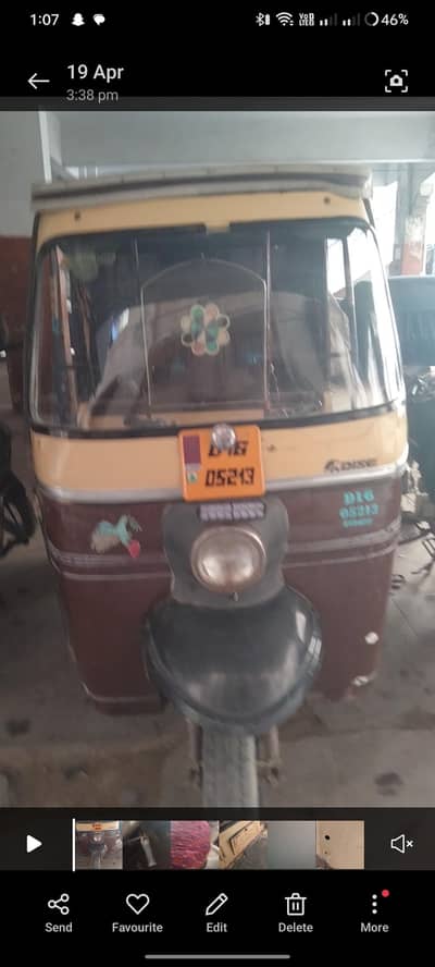 sazgar rickshaw model 16