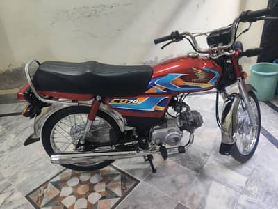 Honda cd70 model 2026