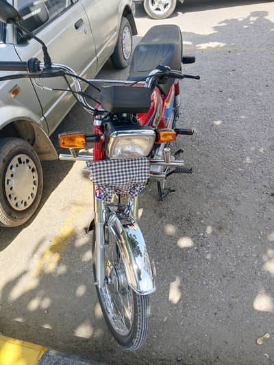 United US. 70cc