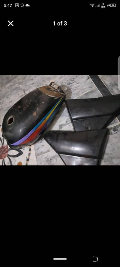 70 bike tankI ta py  0336 four zero one one one three seven