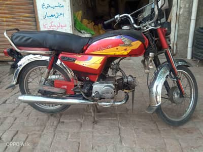 Honda CD 70 bike document clear 03,26,54,48,90,1,