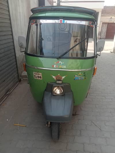 new Asia Number 03007342515