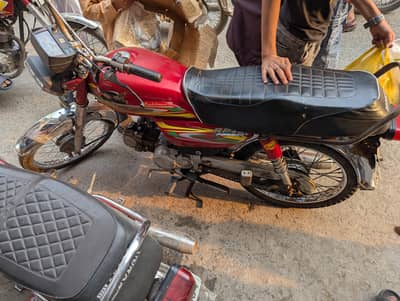 Roadprince 2016 Model