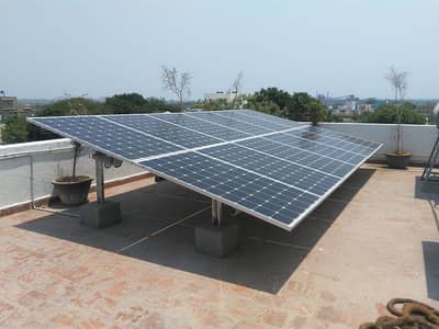 YASOOB TRADER SOLAR ENERGY 