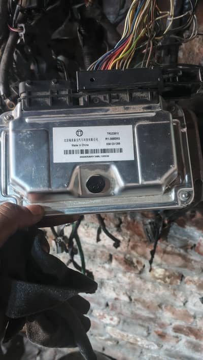 prince car china ka original Computer