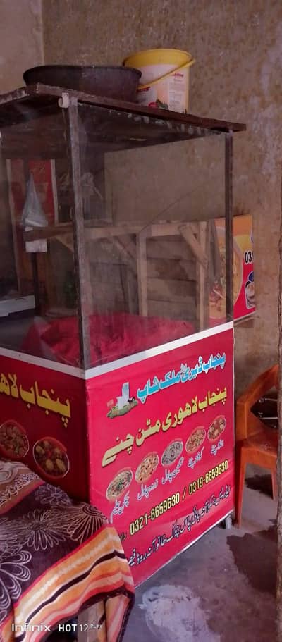 food counter