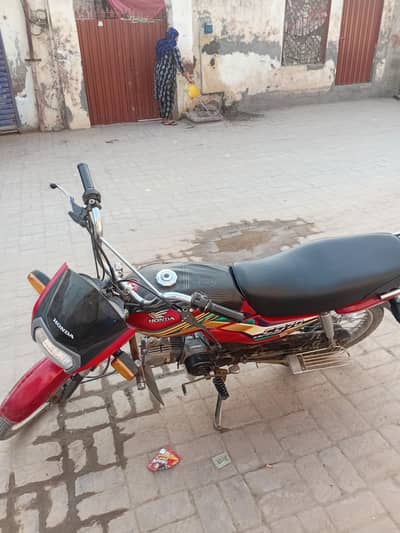 CD Dream 70 2021 model