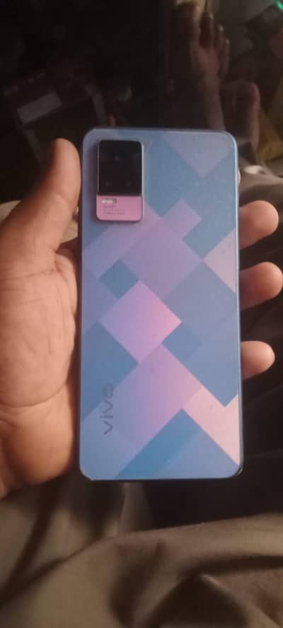 daba charger