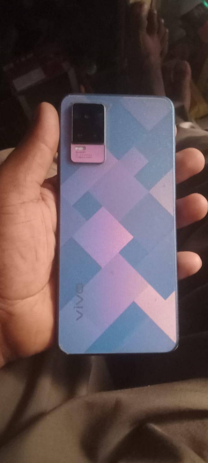 daba charger 0