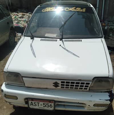 mehran 2009