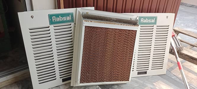 Absal Irani Air Cooler