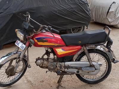 I am selling my bike