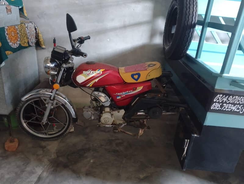 selll 4
