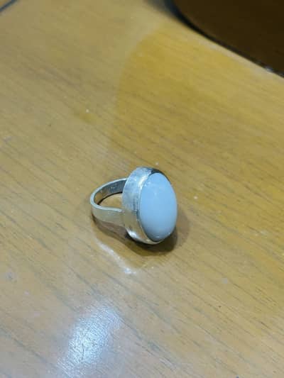 Chandi Ring